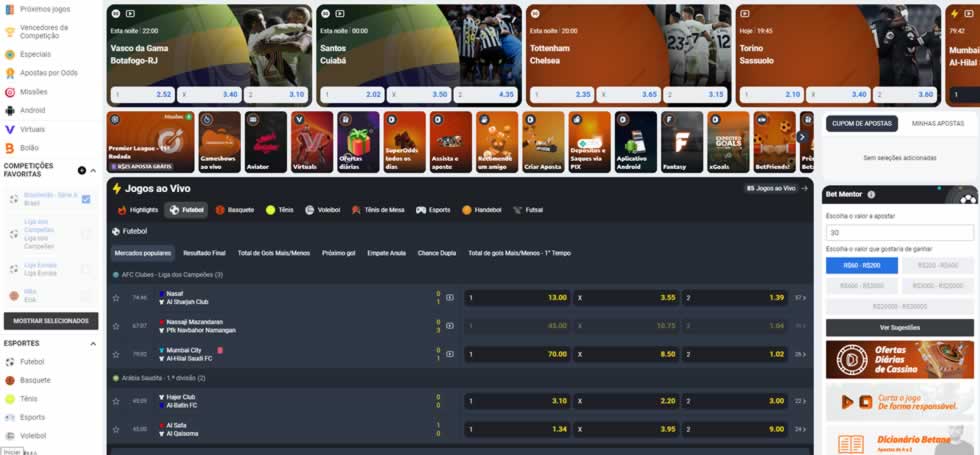 pinnacle video program
