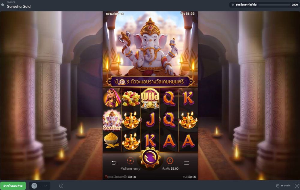 como funcionam os jogos de slots